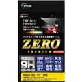 ETSUMI (エツミ) 液晶保護フィルム ZERO PREMIUM Nikon D6/D5対応