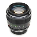 MINOLTA (ミノルタ) New MC 85mm F1.7  ※ピントリングゴムローレット