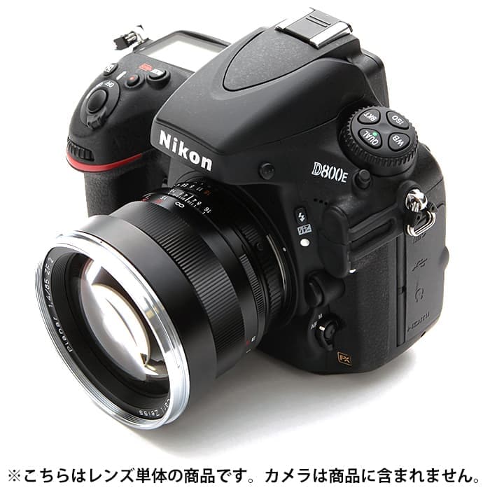 新品)Carl Zeiss (カールツァイス) Planar T* 85mm F1.4 ZF.2（ニコンF