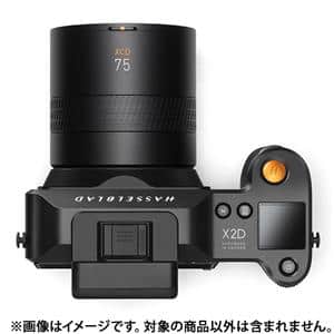 元箱付き HASSELBLAD 41151 フォーマットマスク 645 パノラマ 元箱付き HASSELBLAD 41151 フォーマットマスク 645 パノラマ 元箱付き