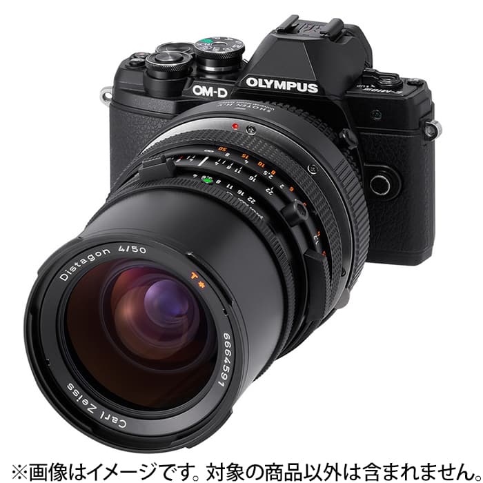 新品)SHOTEN（ショウテン） マウントアダプター UMSシリーズ