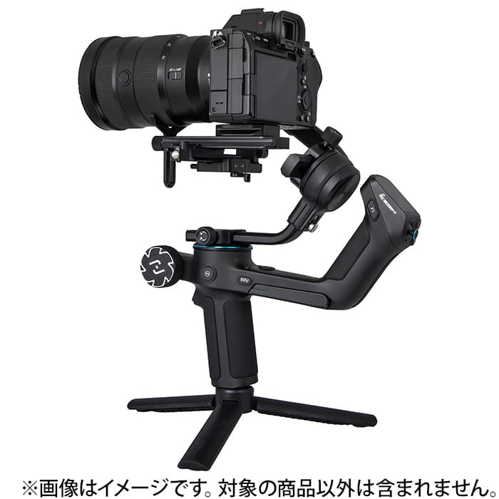 feiyu tech SPG C 中古品 楽天市場】feiyu tech spg cの通販