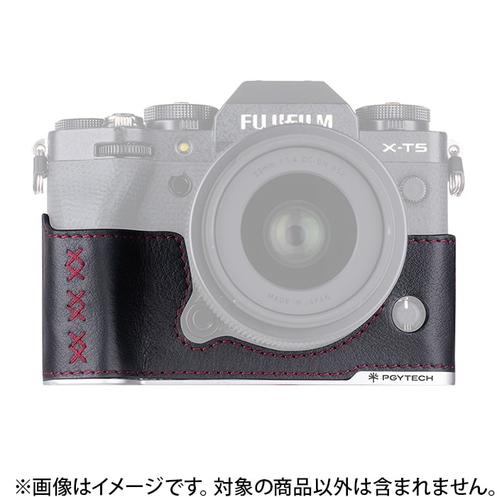 新品)PGYTECH（ピージーワイテック） レザー カメラケース FUJIFILM X