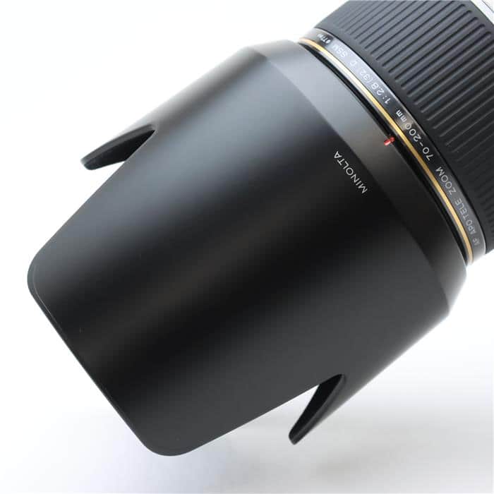 【美品】ミノルタ MINOLTA MD 200mm F2.8 Minolta 200mm f2.8 MD Tele Rokkor - Lens – Kamerastore