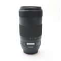 EF70-300mm F4-5.6 IS II USM