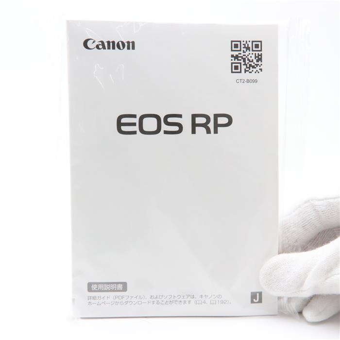 Canon - Canon EOS RP ゴールド ボディ The Golden Canon EOS RP Is On Display At CP+ 2019