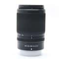 NIKKOR Z DX 50-250mm F4.5-6.3 VR