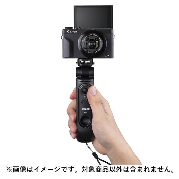 新品)Canon (キヤノン) トライポッドグリップ HG-100TBR（商品ID