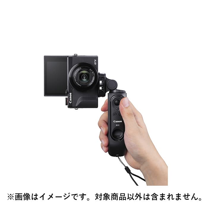 新品)Canon (キヤノン) トライポッドグリップ HG-100TBR（商品ID