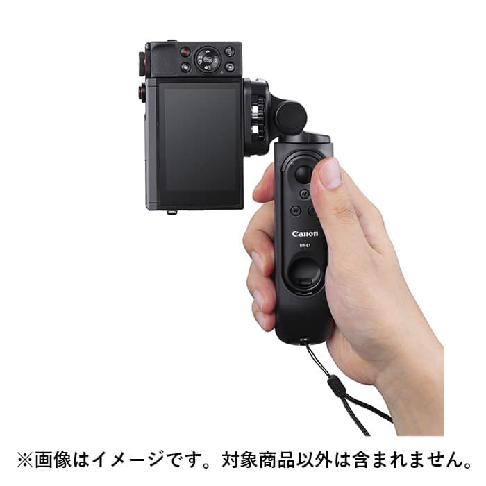 新品)Canon (キヤノン) トライポッドグリップ HG-100TBR（商品ID