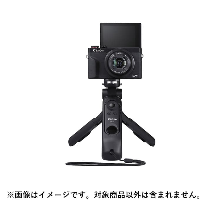 新品)Canon (キヤノン) トライポッドグリップ HG-100TBR（商品ID