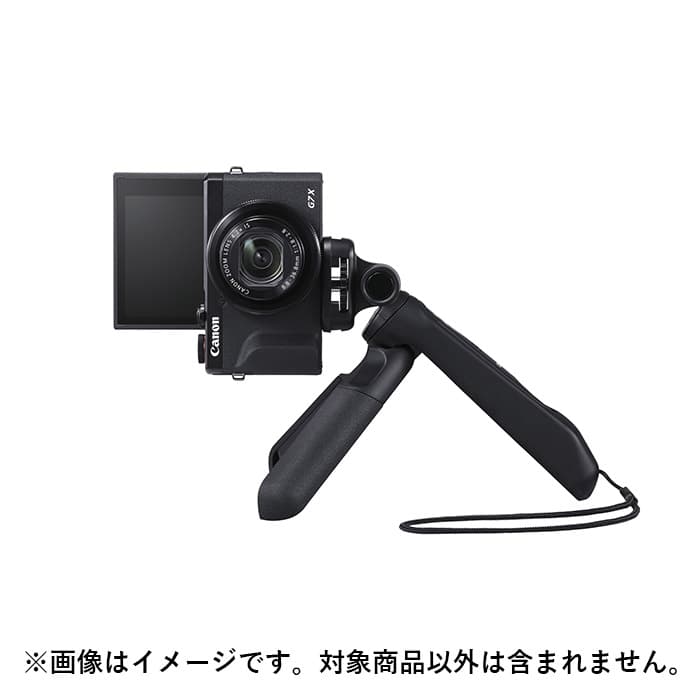 新品)Canon (キヤノン) トライポッドグリップ HG-100TBR（商品ID