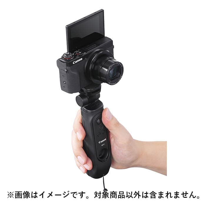新品)Canon (キヤノン) トライポッドグリップ HG-100TBR（商品ID