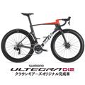 BMC  (ビーエムシー) 2026 Teammachine R 01 カーボン/レッド  ULTEGRA R8170 ロードバイク【47/51のみ】