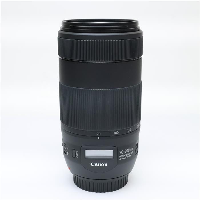 EF70-300mm F4-5.6 IS II USM
