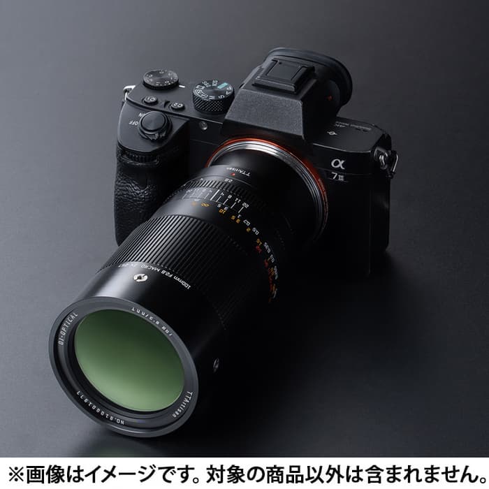 新品)銘匠光学 (めいしょうこうがく) TTArtisan 100mm F2.8 MACRO 2X