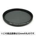 Nikon (ニコン) 円偏光フィルターII 77mm