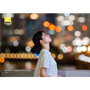 Nikon (ニコン) NIKKOR Z 135mm F1.8 S Plena