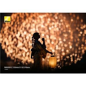 Nikon (ニコン) NIKKOR Z 135mm F1.8 S Plena