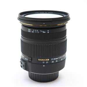 中古)SIGMA (シグマ) 17-50mm F2.8 EX DC OS HSM (ニコンF用)（商品ID 