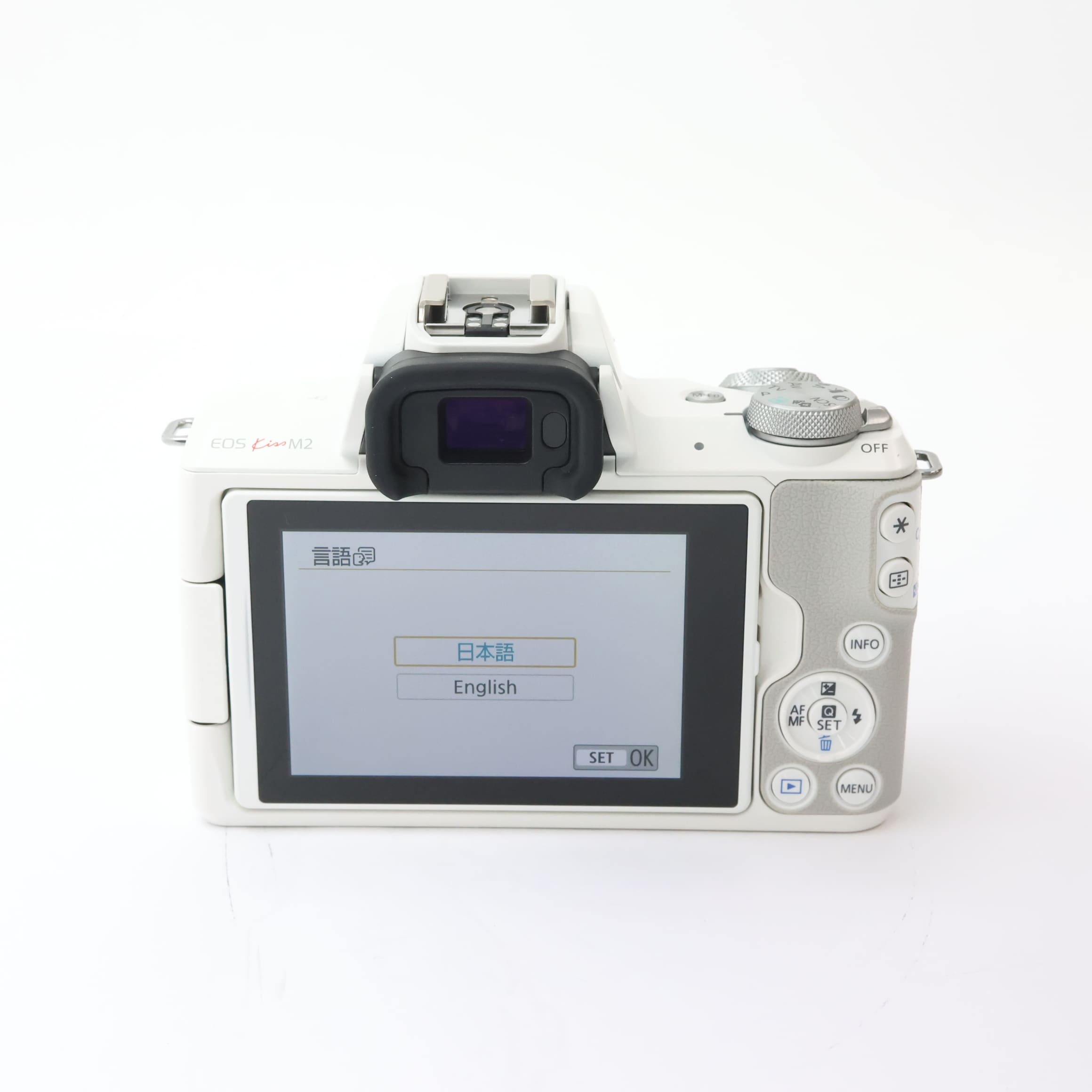 中古)Canon Canon EOS Kiss M2 ボディ ホワイト (キヤノン) EOS Kiss 