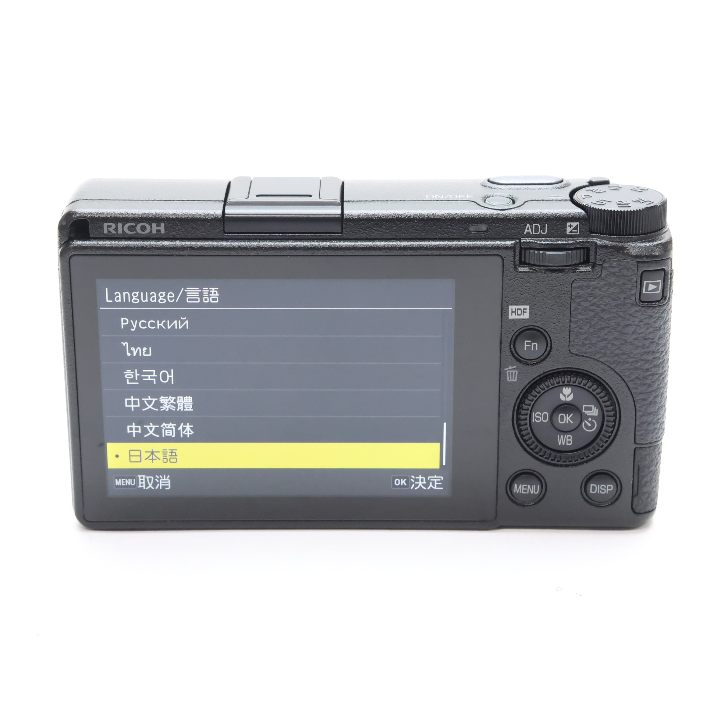 中古)RICOH (リコー) GR IIIx HDF（商品ID：3717030864959）詳細ページ