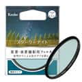 Kenko (ケンコー) スターリーナイト 82mm
