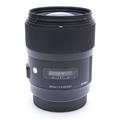 SIGMA (シグマ) Art 35mm F1.4 DG HSM  (キヤノンEF用)