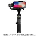 FEIYU TECH（フェイユー テック） G6 Plus 生活防水3軸カメラスタビライザー FYG6PK