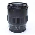 MACRO APO-LANTHAR 65mm F2 Aspherical（ニコンZ用）