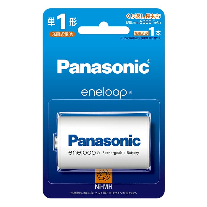 新品)Panasonic (パナソニック) 単1形ニッケル水素電池 BK-1MCD/1