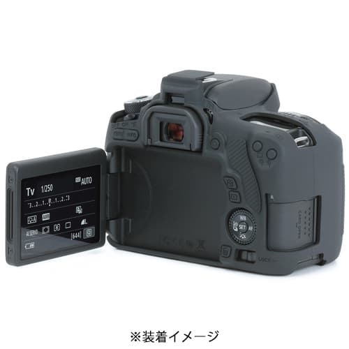 新品)Japan Hobby Tool (ジャパンホビーツール) イージーカバー Canon