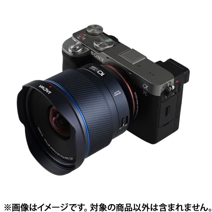 新品)LAOWA （ラオワ） 10mm F2.8 ZERO-D FF AF （ソニーE用/フル