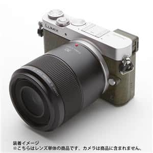 Panasonic (パナソニック) LUMIX G MACRO 30mm F2.8 ASPH. MEGA O.I.S. H-HS030