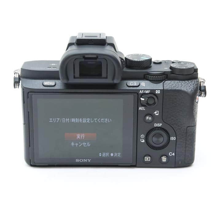 Canon EOS RP 自宅 元箱 室內用 Canon EOS RP 自宅 元箱 室內用