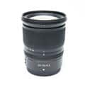 NIKKOR Z 24-70mm F4 S