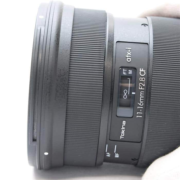 atx-i 11-16mm F2.8 CF NAF(ニコンF用)