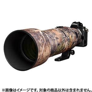 イージーカバー レンズオーク Nikkor Z 180-600mm f/5.6-6.3 VR ジャパンホビーツール イージーカバー レンズオーク Nikkor Z 180