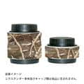LensCoat (レンズコート) レンズコート・キヤノンEF1.4XII & EF2xIIエクステンダー用セット LCEX M4 アドバンテージMAX4