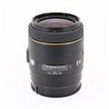 MINOLTA (ミノルタ) AF 35mm F1.4G New