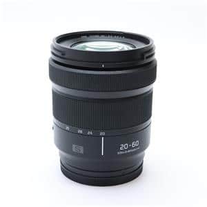 Panasonic (パナソニック) LUMIX S 20-60mm F3.5-5.6 メイン