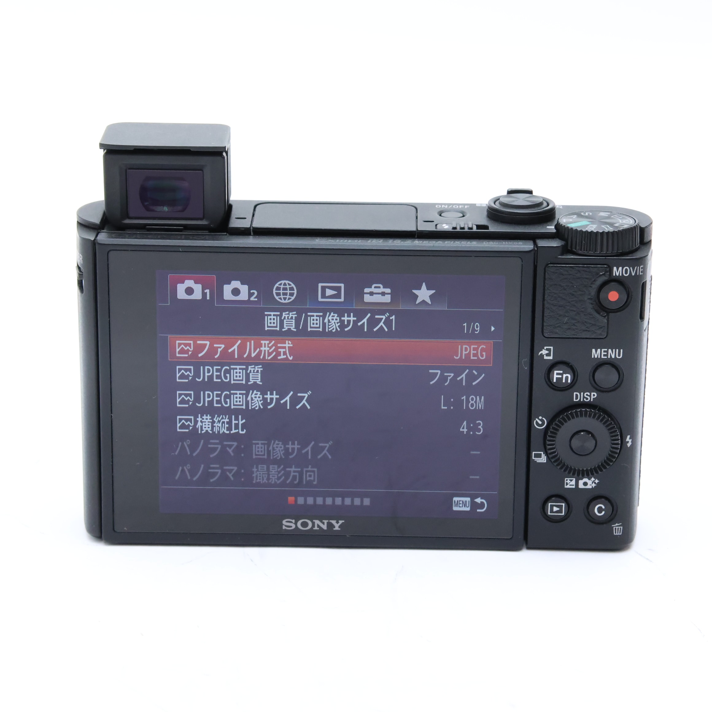 中古)SONY (ソニー) Cyber-shot DSC-HX99（商品ID：3717030065967