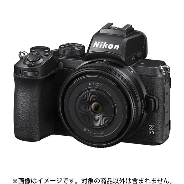 【美品】 Nikon Nikkor Z 26mm f2.8【防湿庫保管】 新品)Nikon (ニコン) NIKKOR Z 26mm F2.8（商品ID：4960759910967