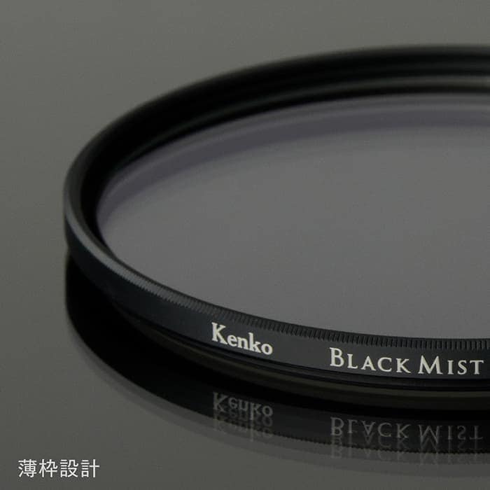 新品)Kenko (ケンコー) ブラックミスト No.05 N 52mm（商品ID