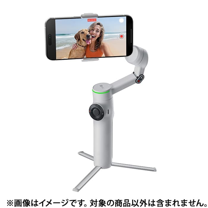 新品)Insta360(インスタサンロクマル) Flow 2 Pro AI トラッカー
