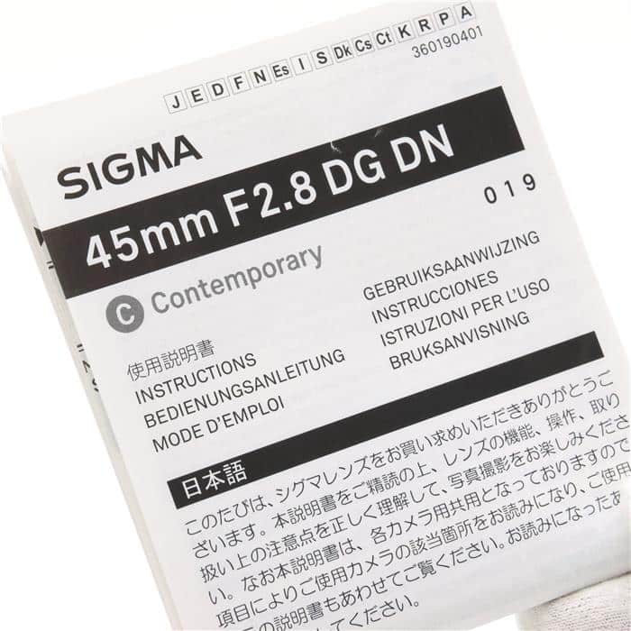 中古　美品　SIGMA C 45mm F2.8 DG DN ソニーE用 中古)SIGMA (シグマ) Contemporary 45mm F2.8 DG DN (ソニーE用
