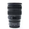 NIKKOR Z 24-70mm F2.8 S