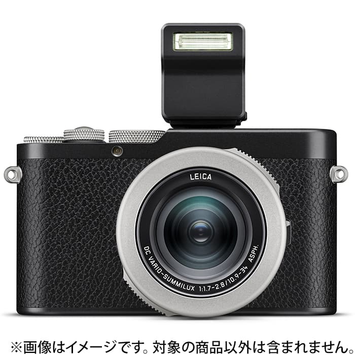 ライカ　D-LUX8 ライカD-LUX8 / ライカオンラインストア