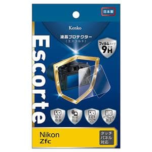 レンズキャップ 【通販モノタロウ】 カメラ交換レンズアクセサリ