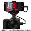 ATOMOS (アトモス) NINJA PHONE ATOMNJPB01